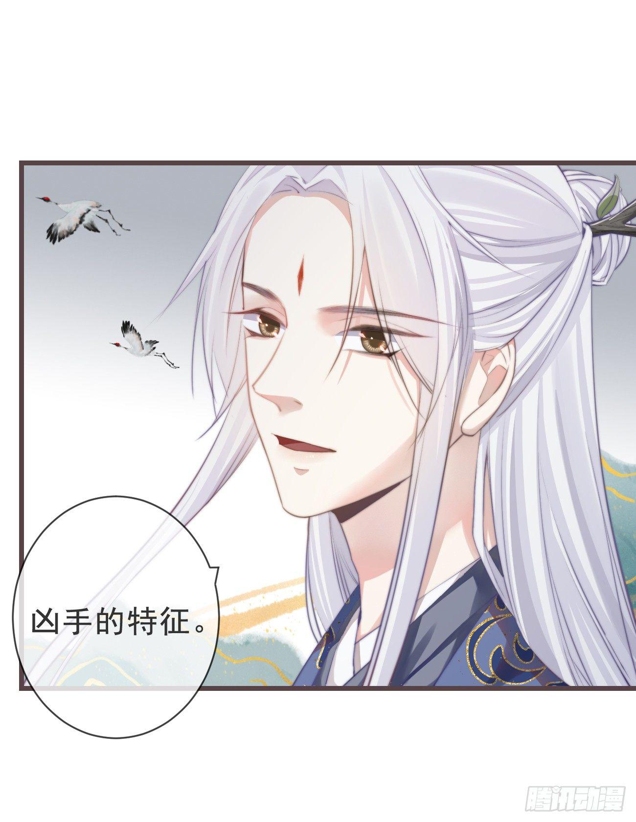 03-还原现场21