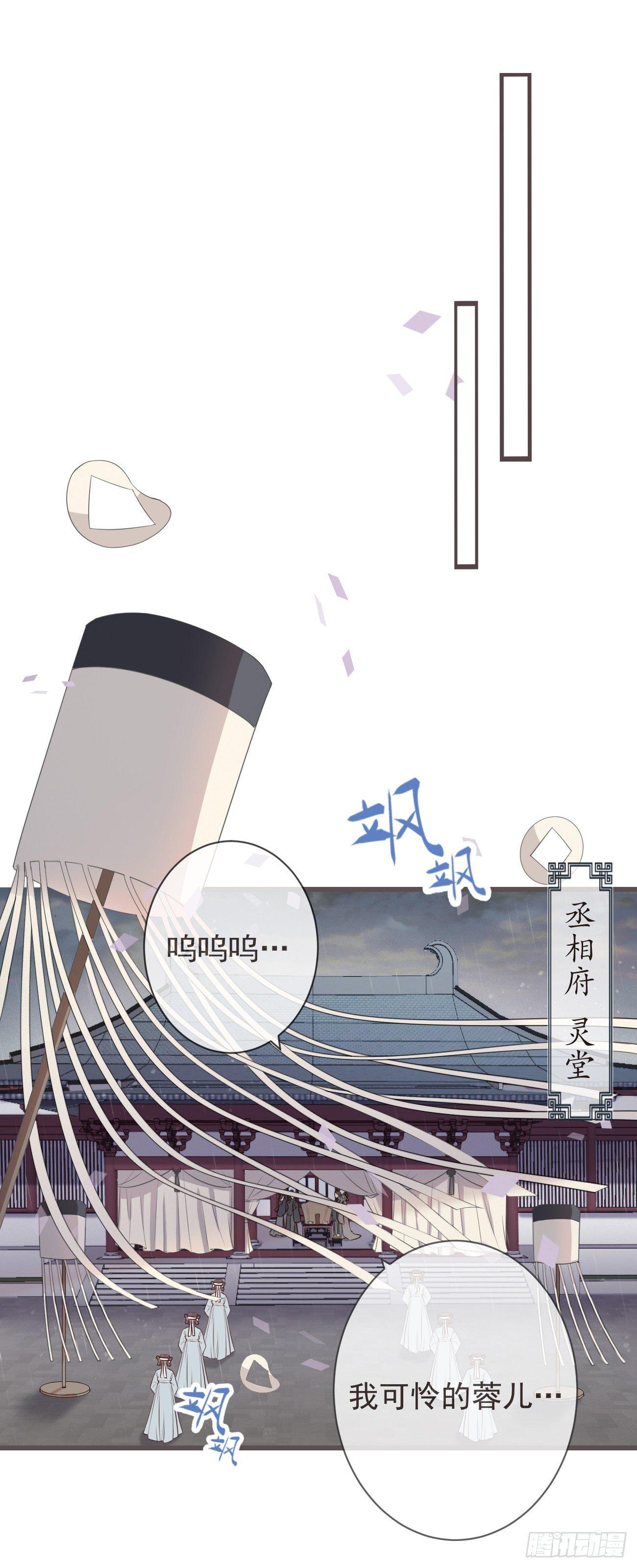 04-帮我打个掩护6