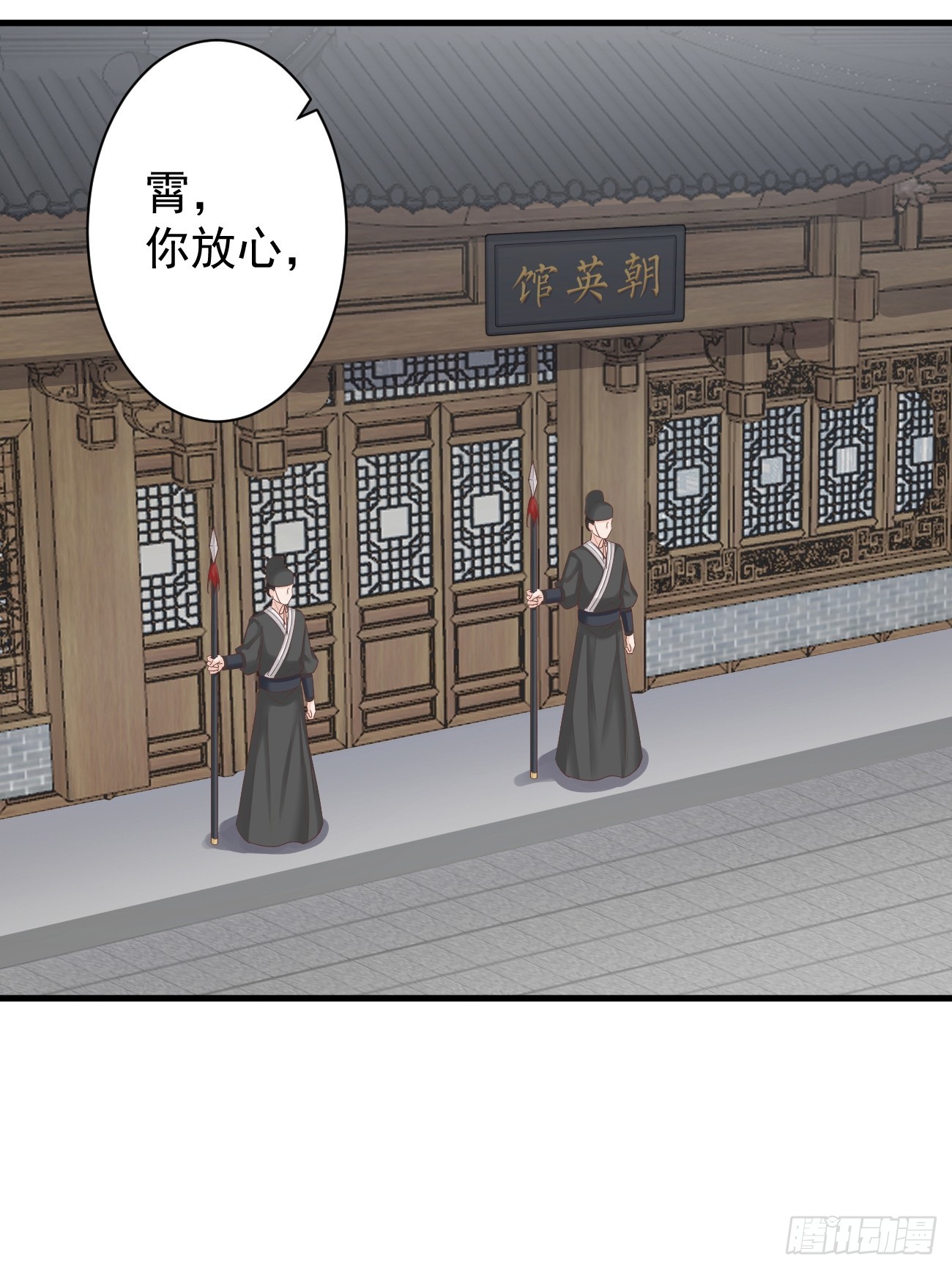 004-最大嫌疑33