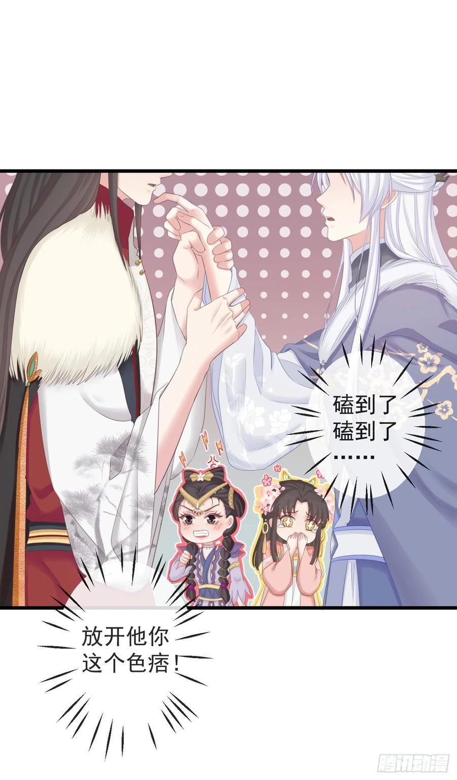 100-磕到了5