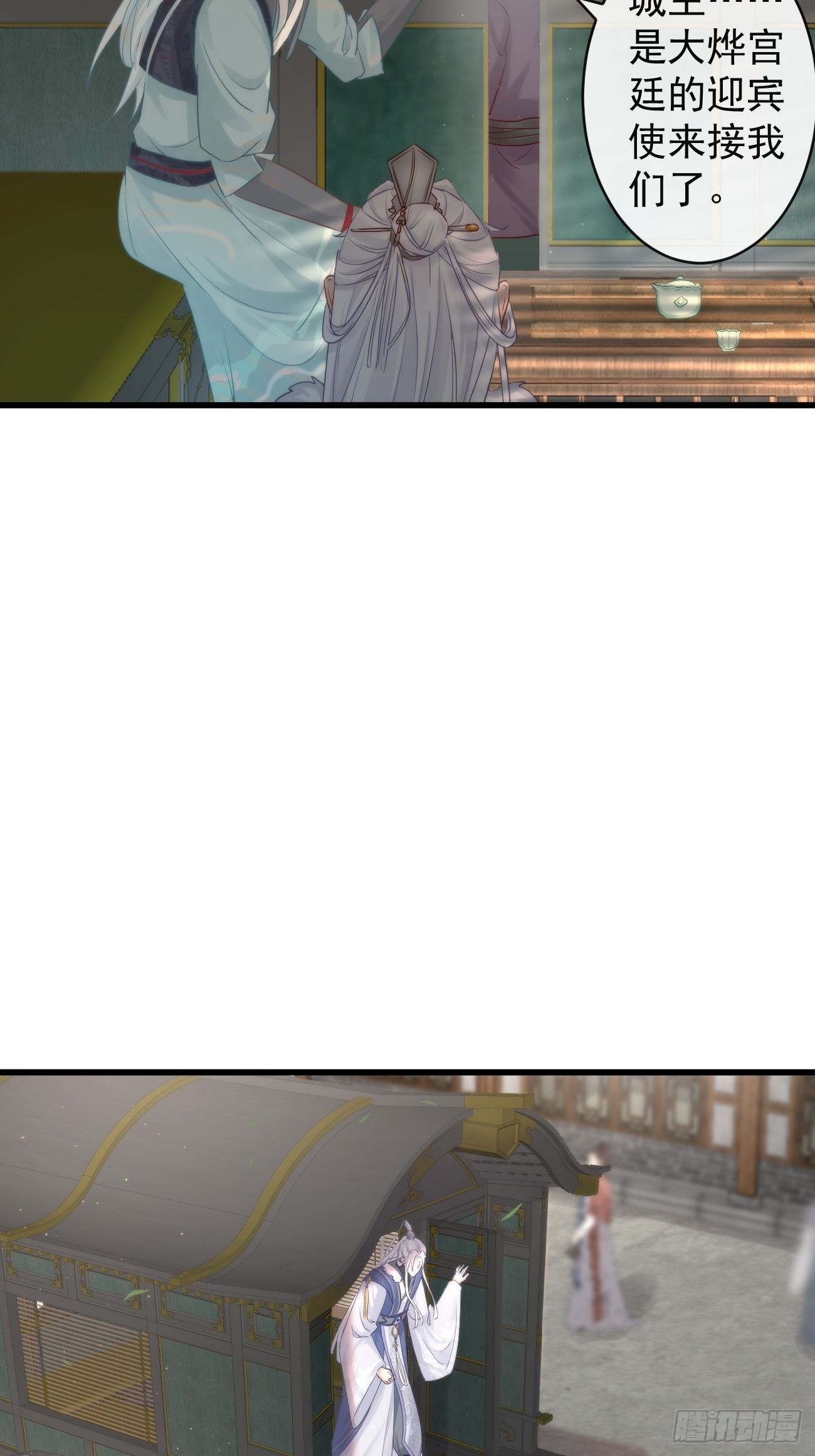 001 别来无恙39