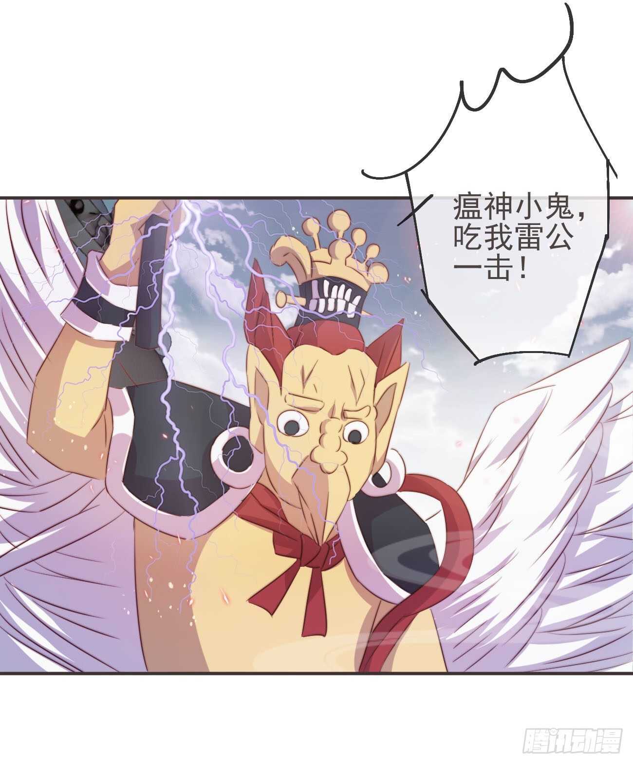 28-“小鬼”戏法5