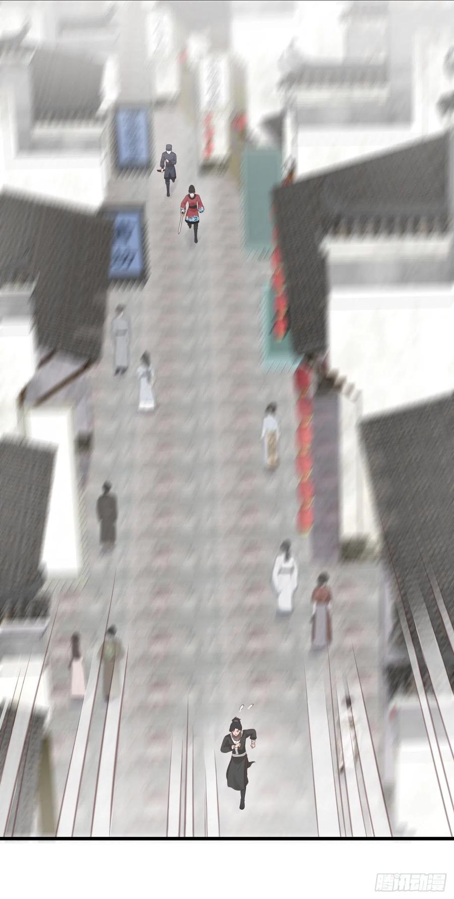 52-千钧一发11