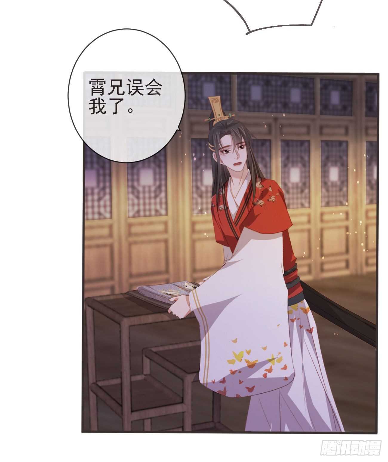 27-喜欢睡上面还是下面？4