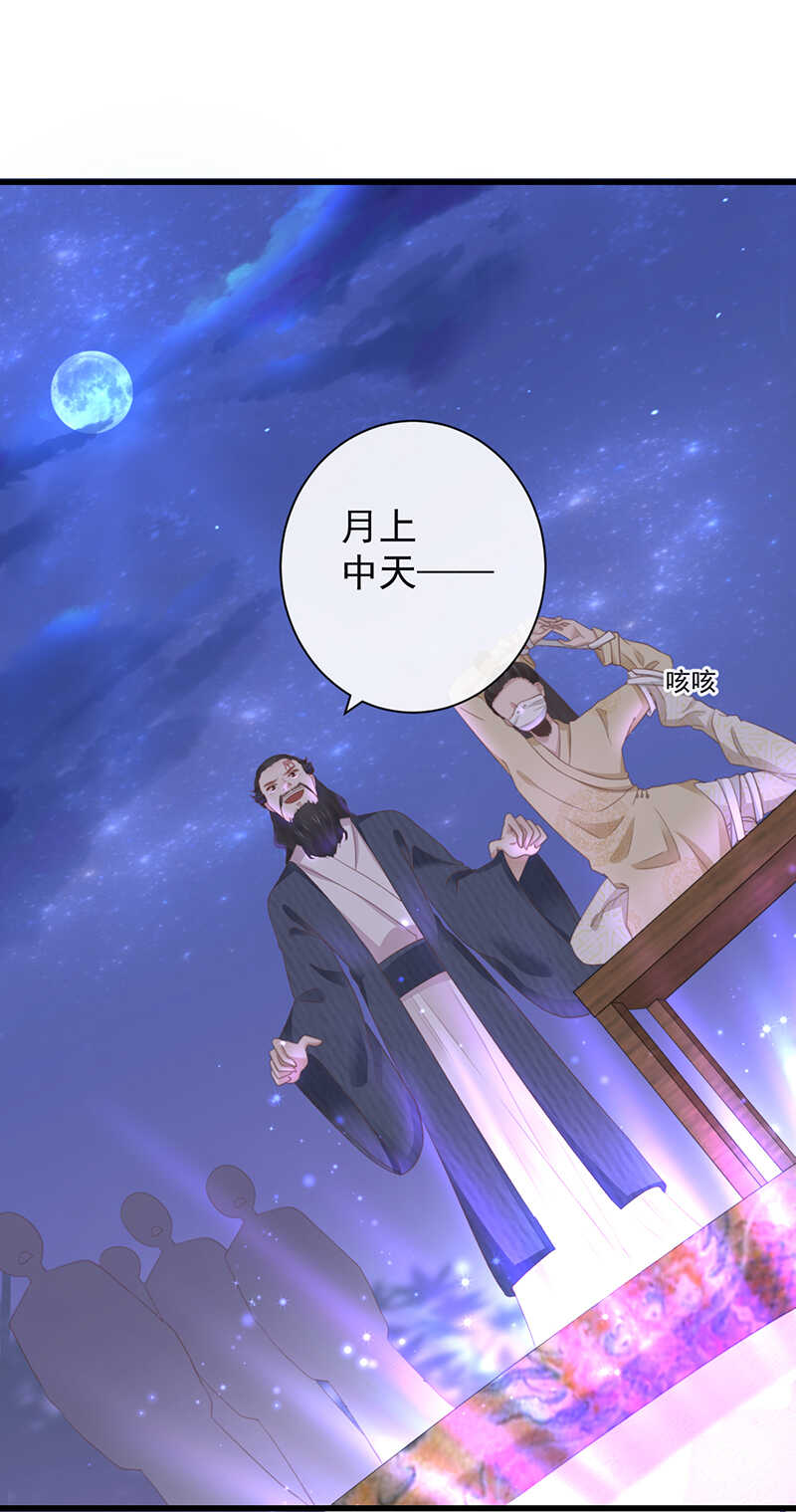 35-这高难度姿势30