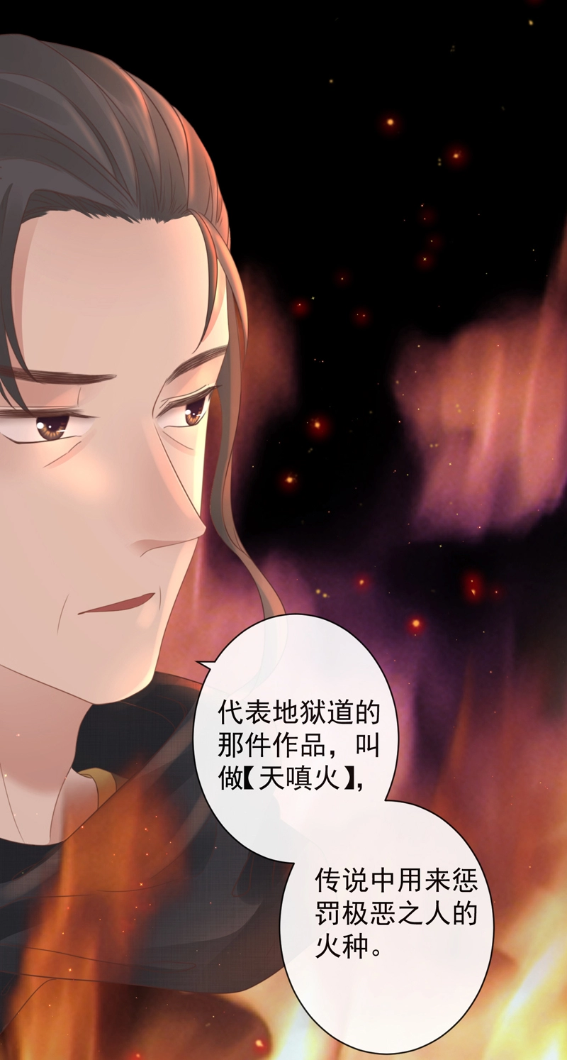 44-这就吃醋了？4