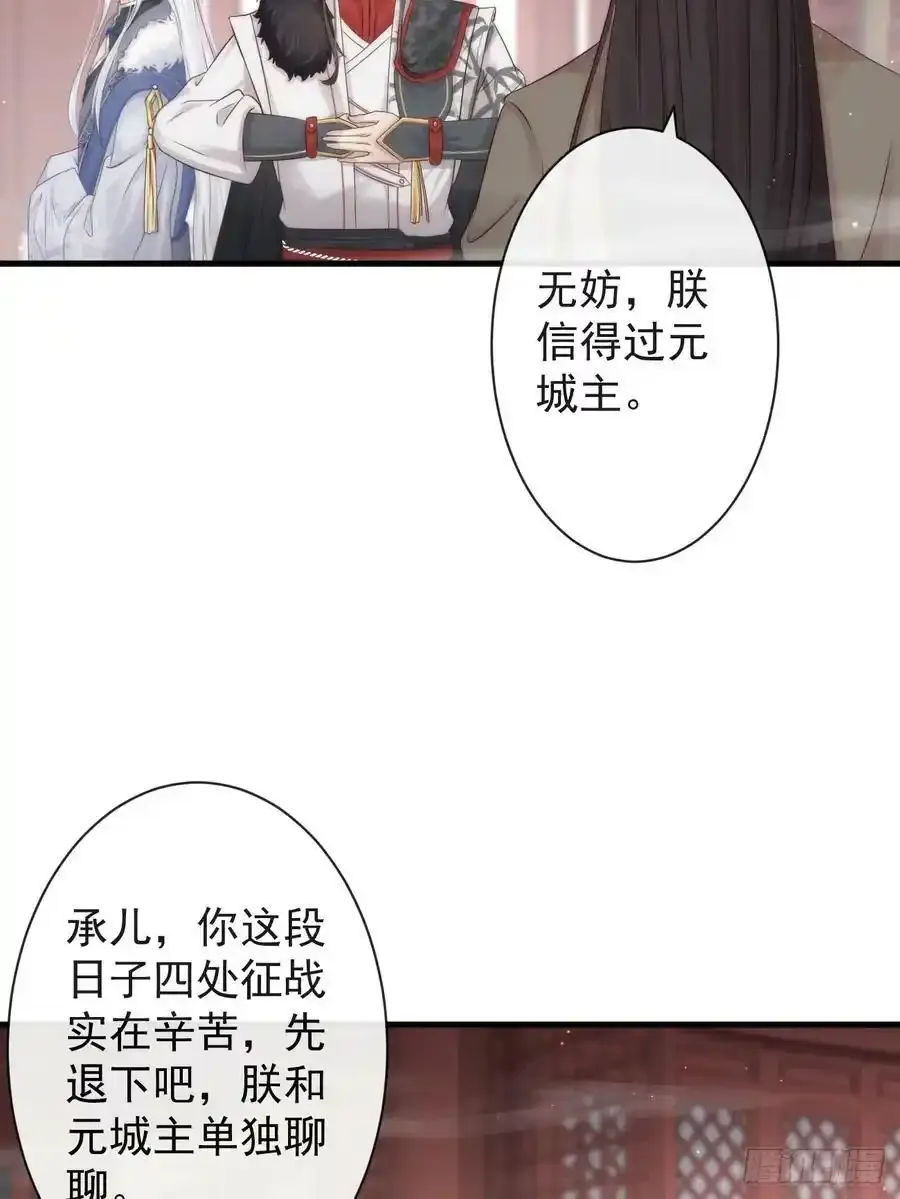 通知公告3
