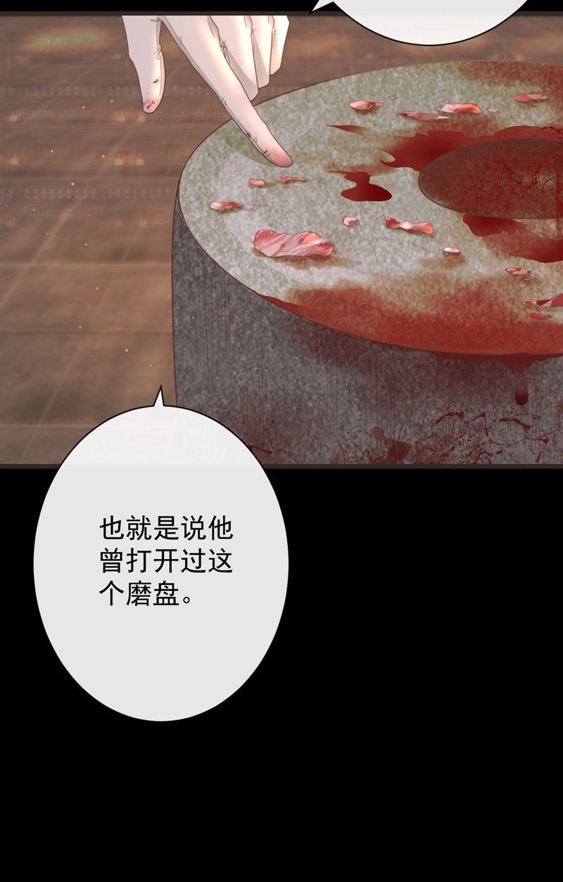 44-这就吃醋了？15