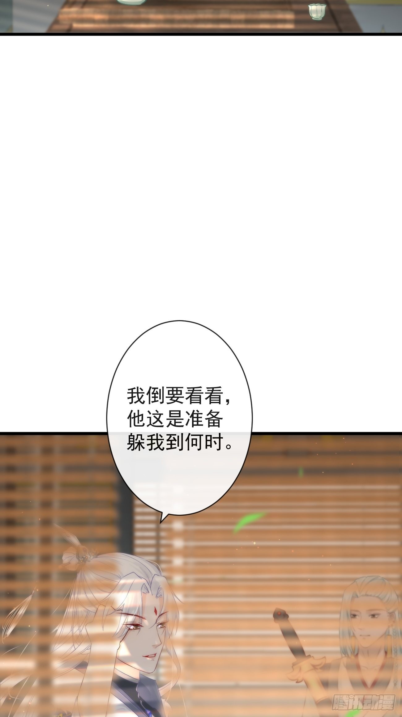001 别来无恙36
