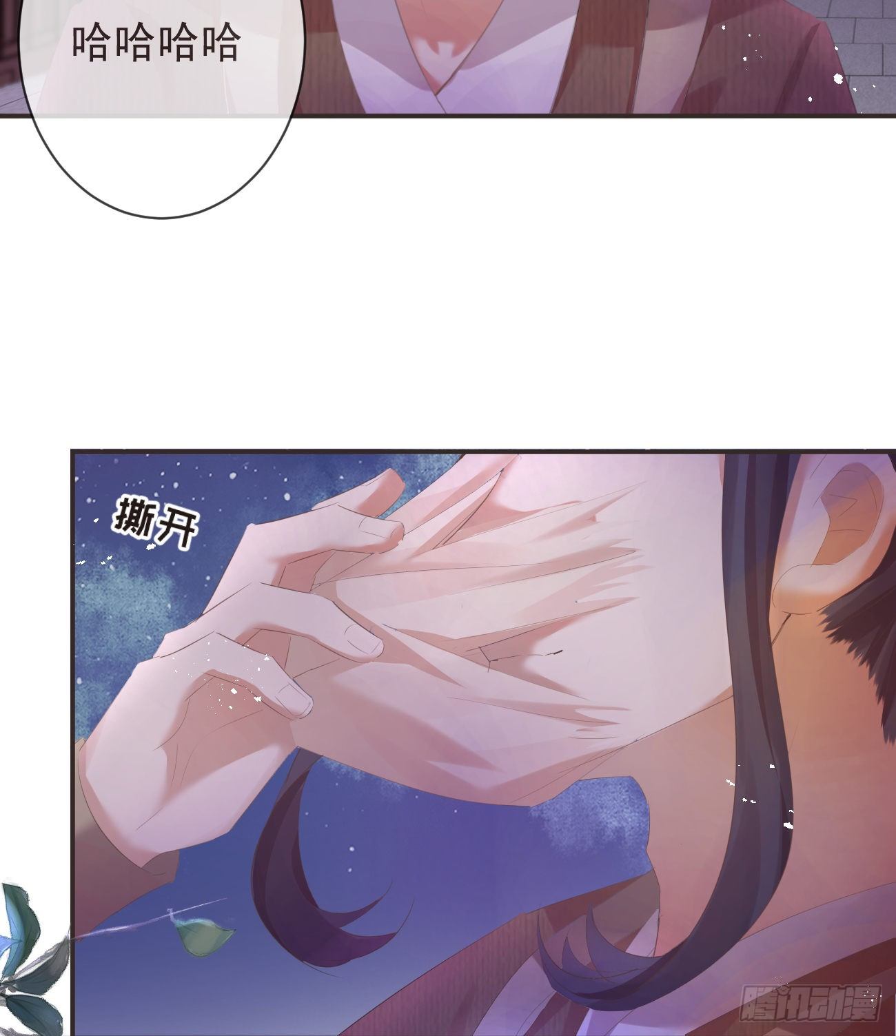 17-月下飞仙29