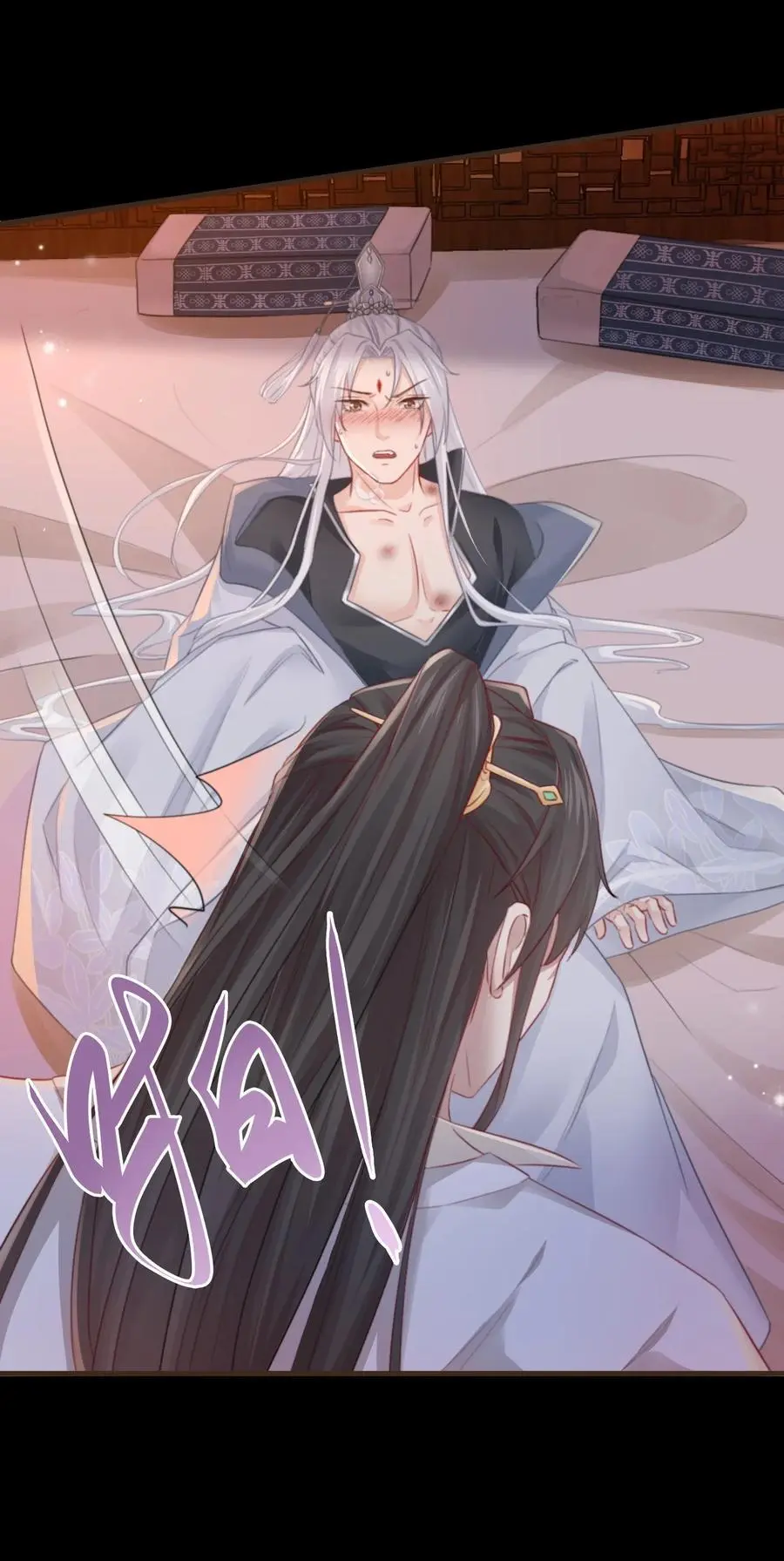 013 陪我眯一会15