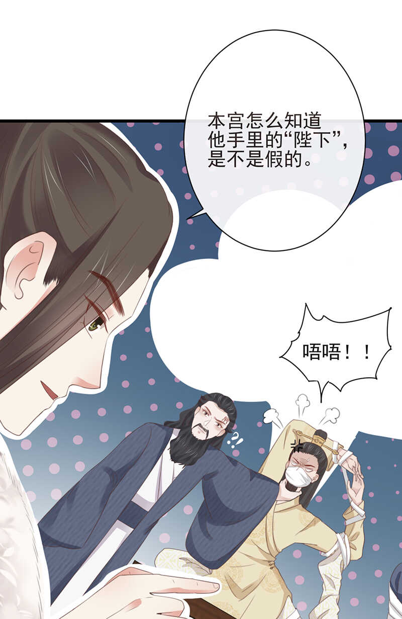 35-这高难度姿势16