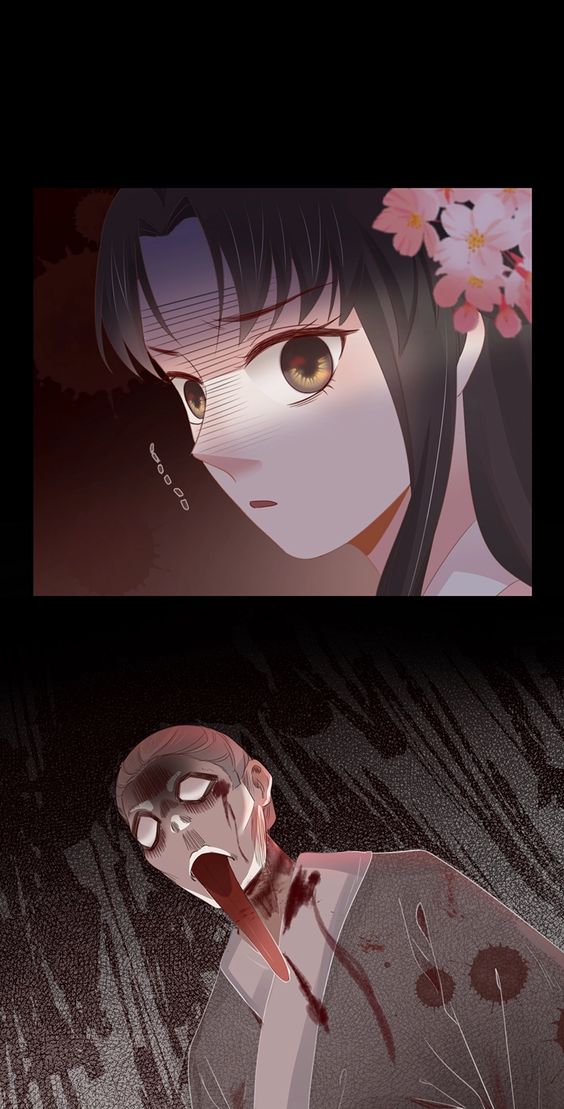 45-大有玄机36