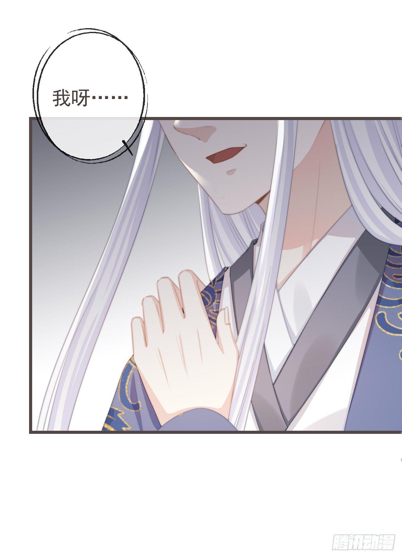 06-我家霄兄自然厉害36