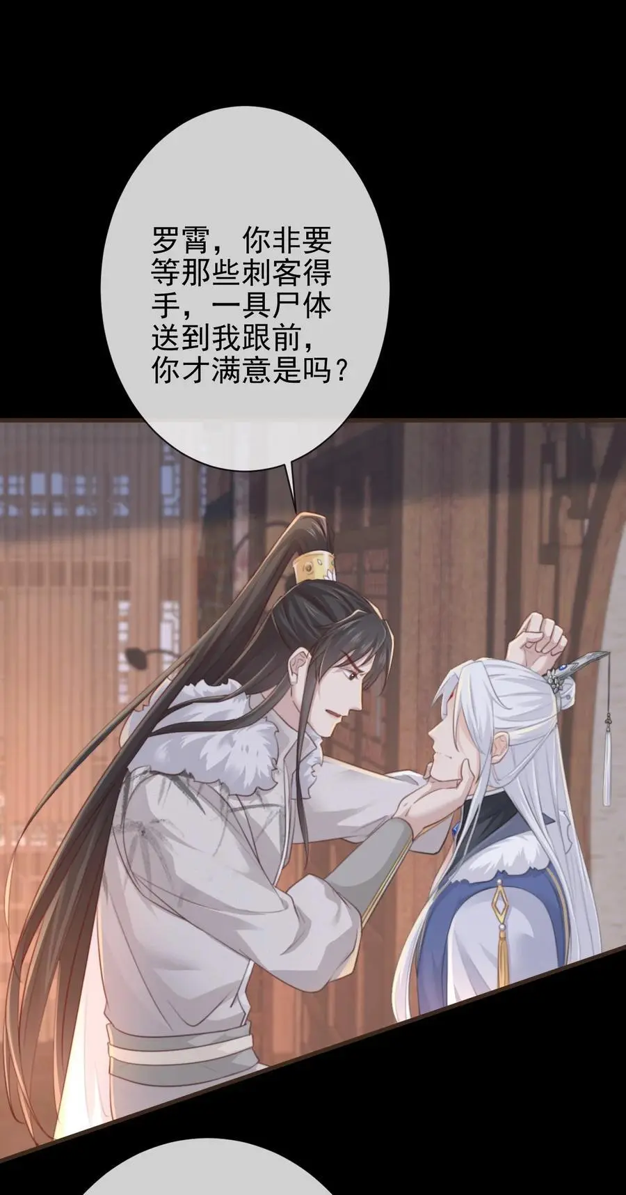 013 陪我眯一会1