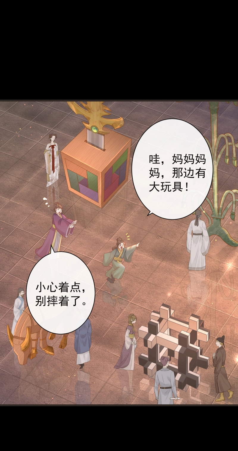 47-鬼推磨26