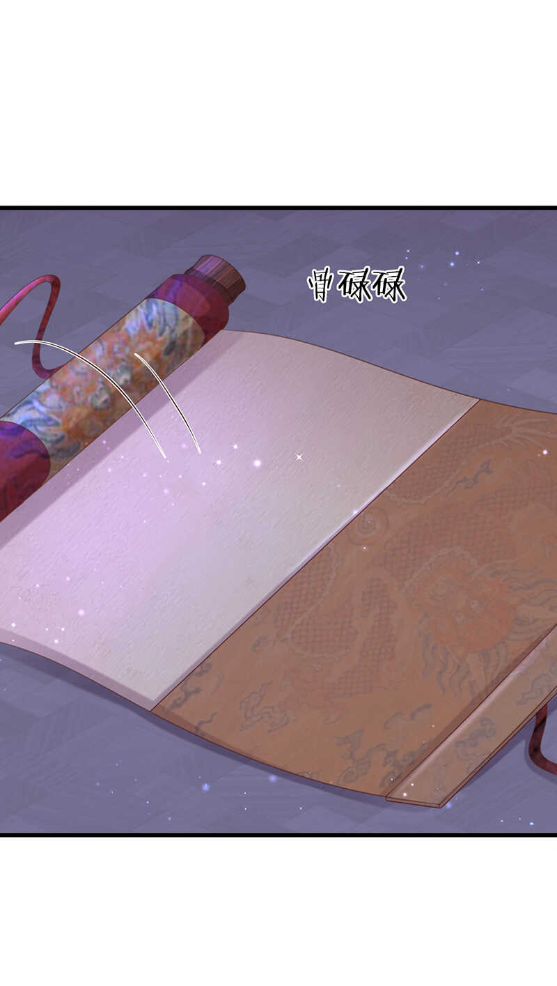 35-这高难度姿势29