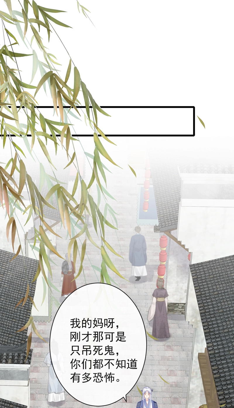 46-百工大展7