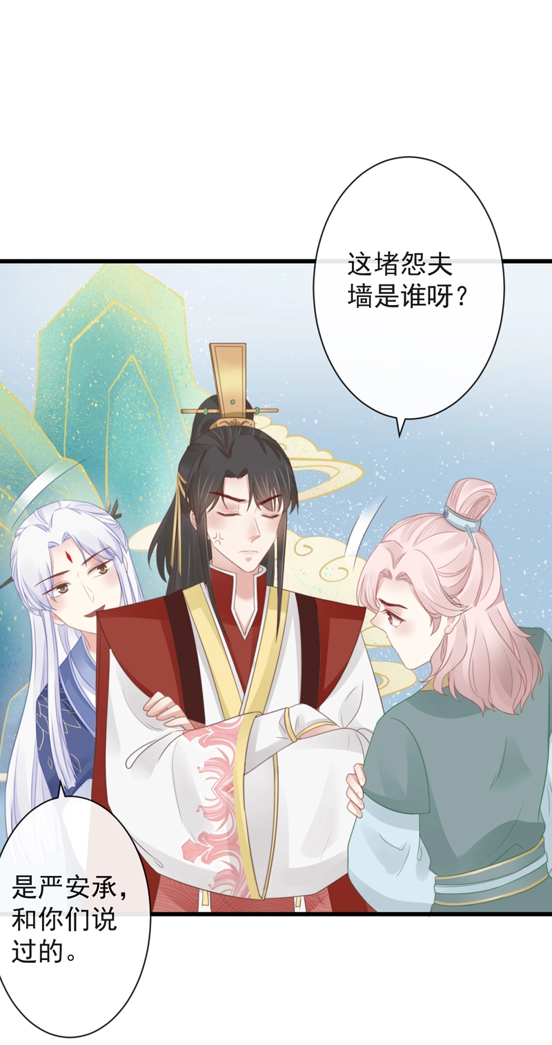 46-百工大展20