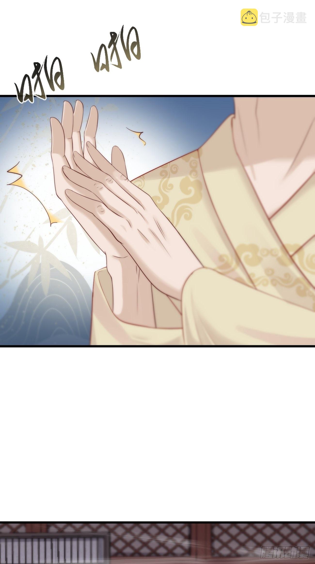 002 你不该来这里43