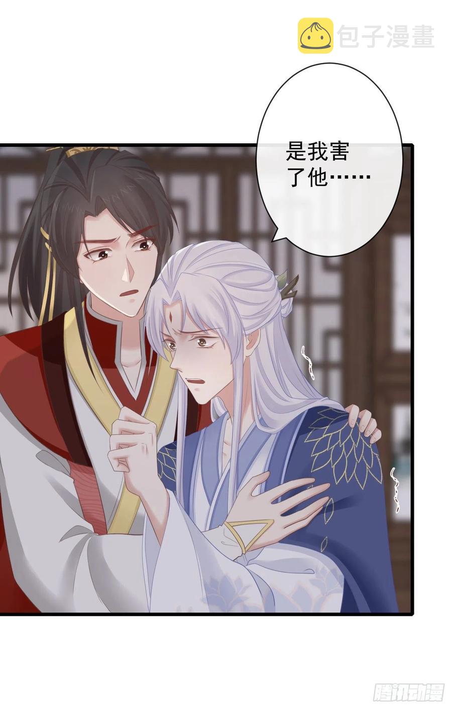 66-无法承受的目击39