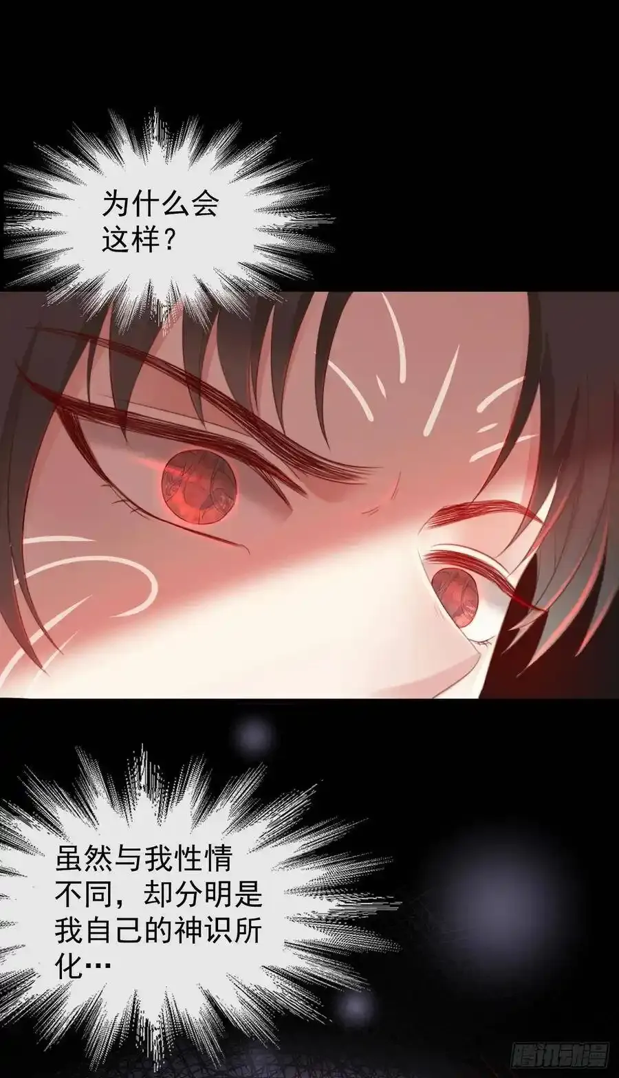 41-不到正午不许打扰13
