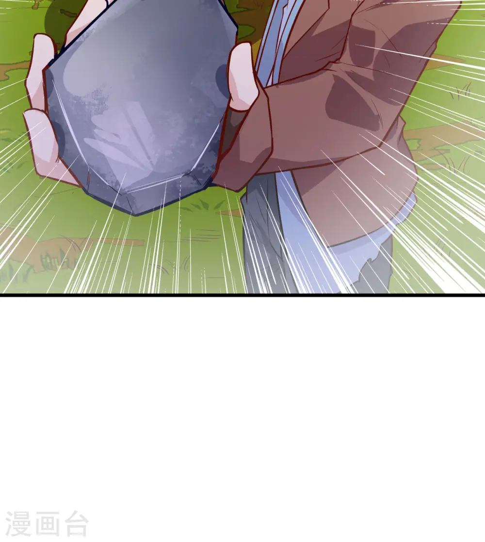 第68话53