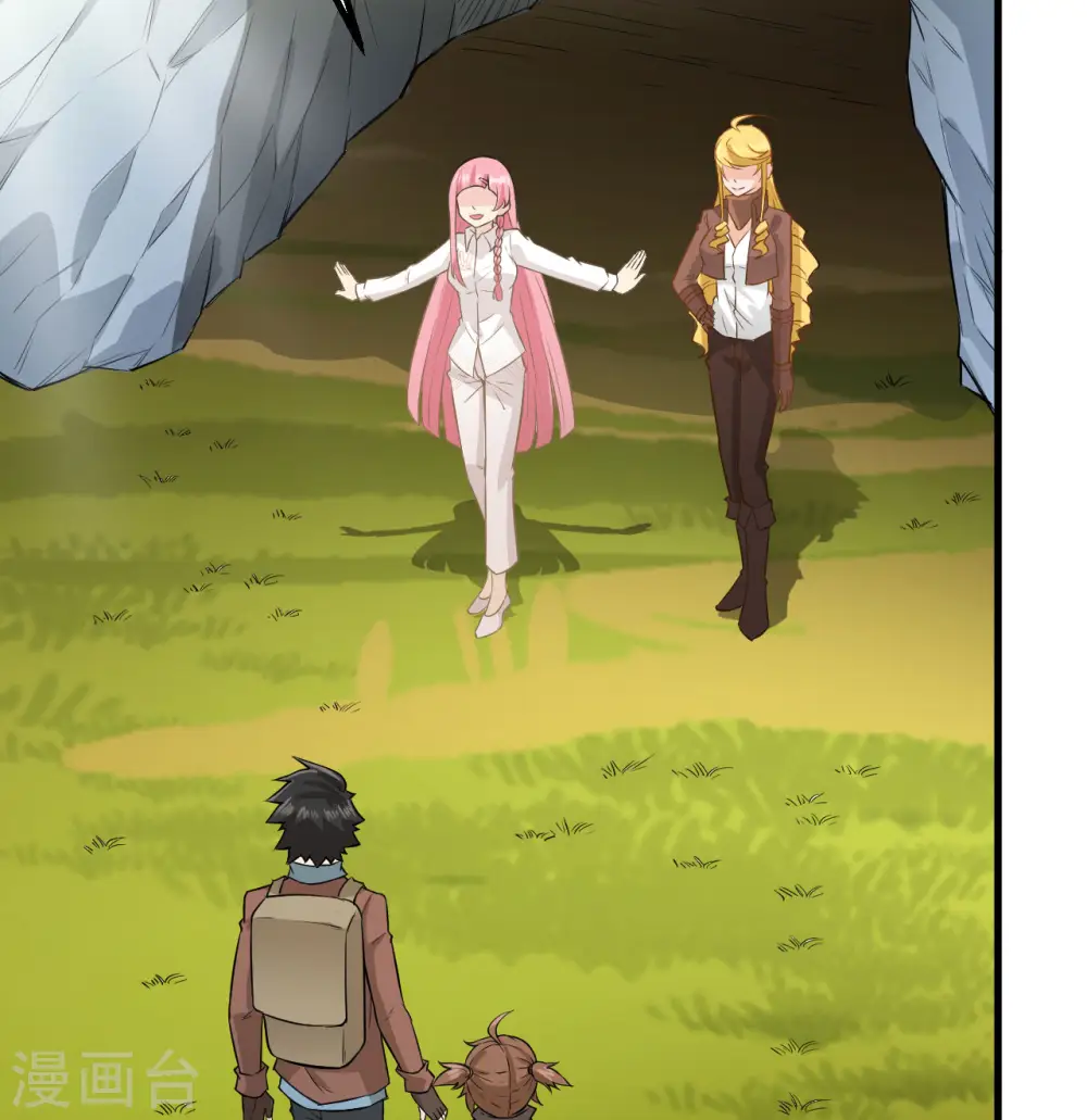 第67话27