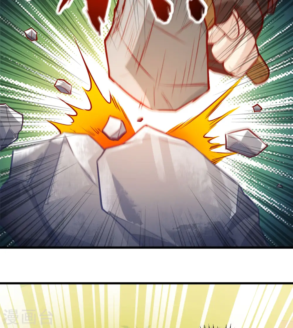 第68话51