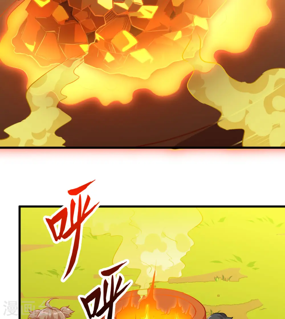 第68话47