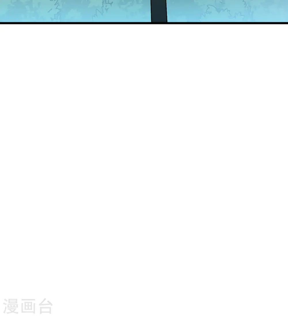 第70话54