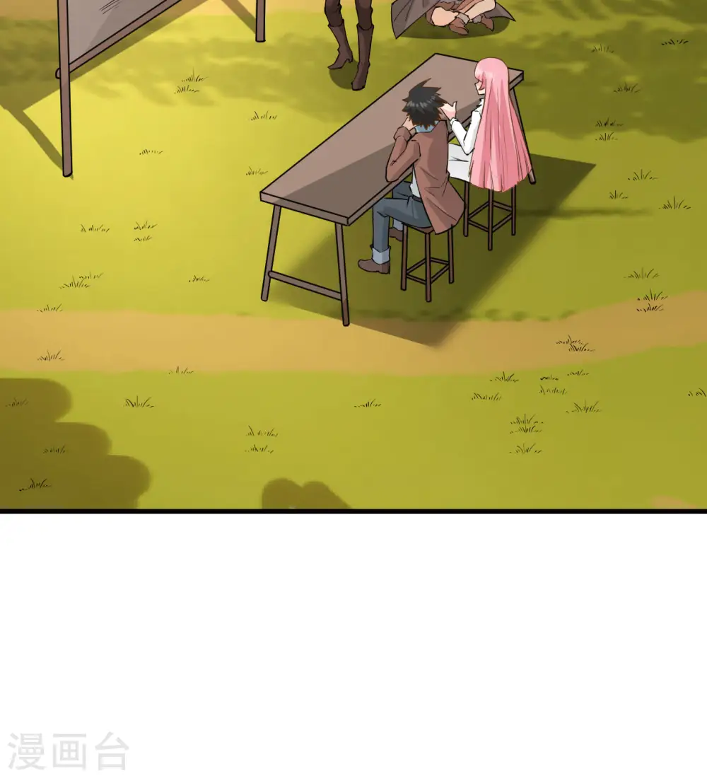 第68话30