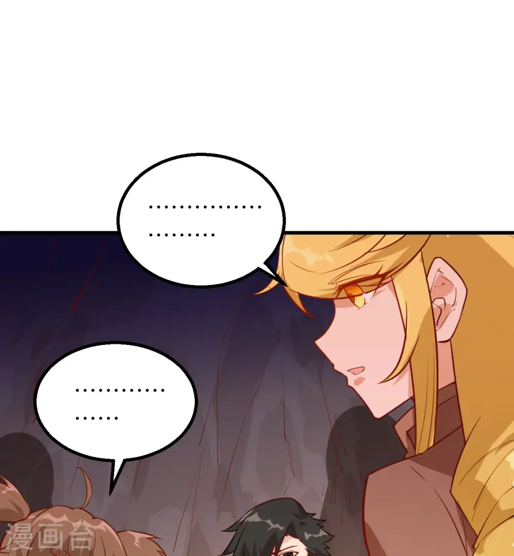 第67话46