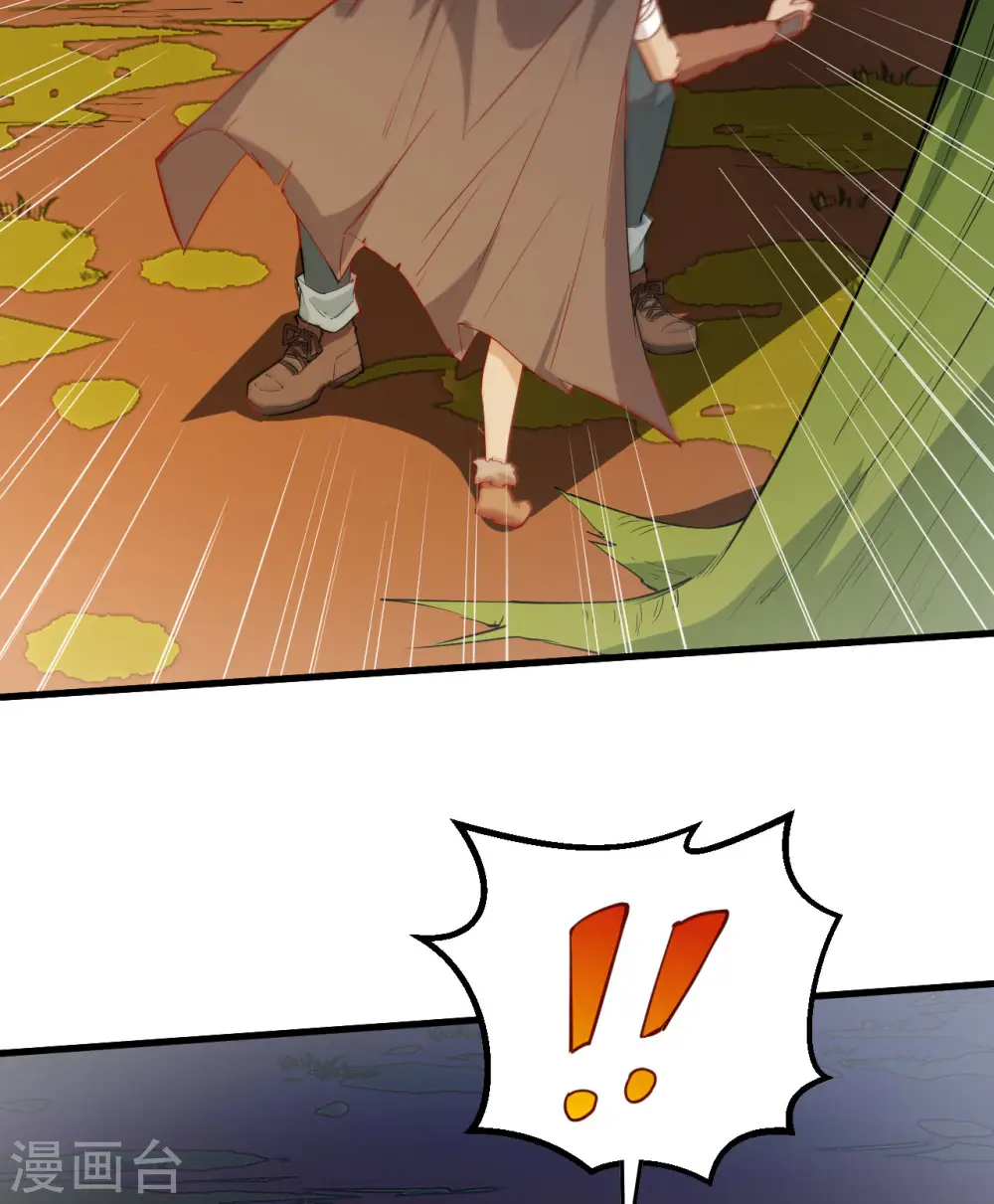 第67话4