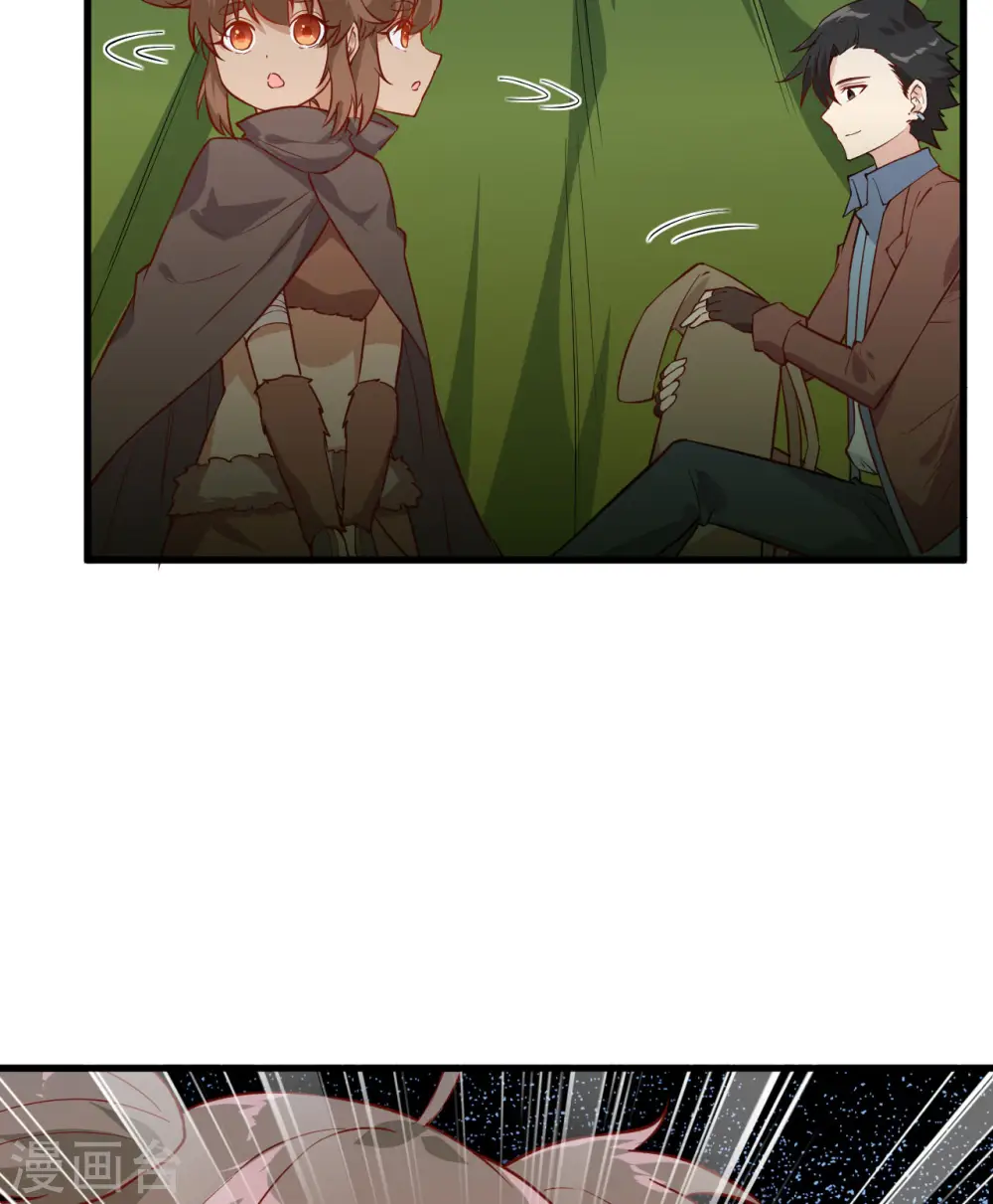 第67话9
