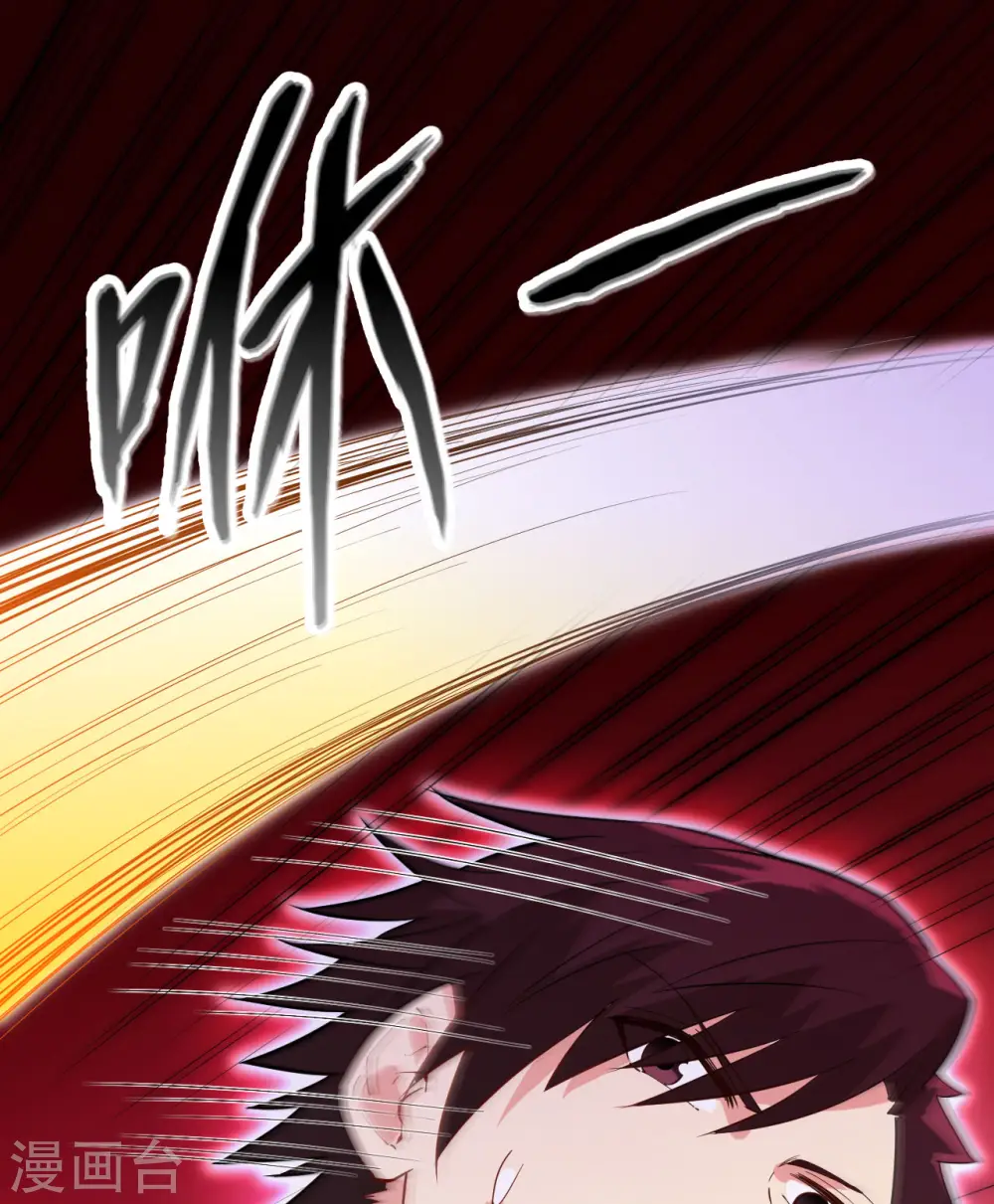 第67话1