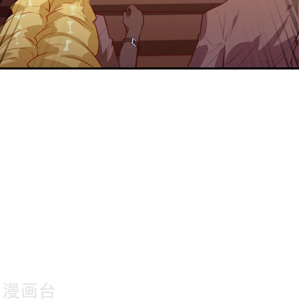 第71话45