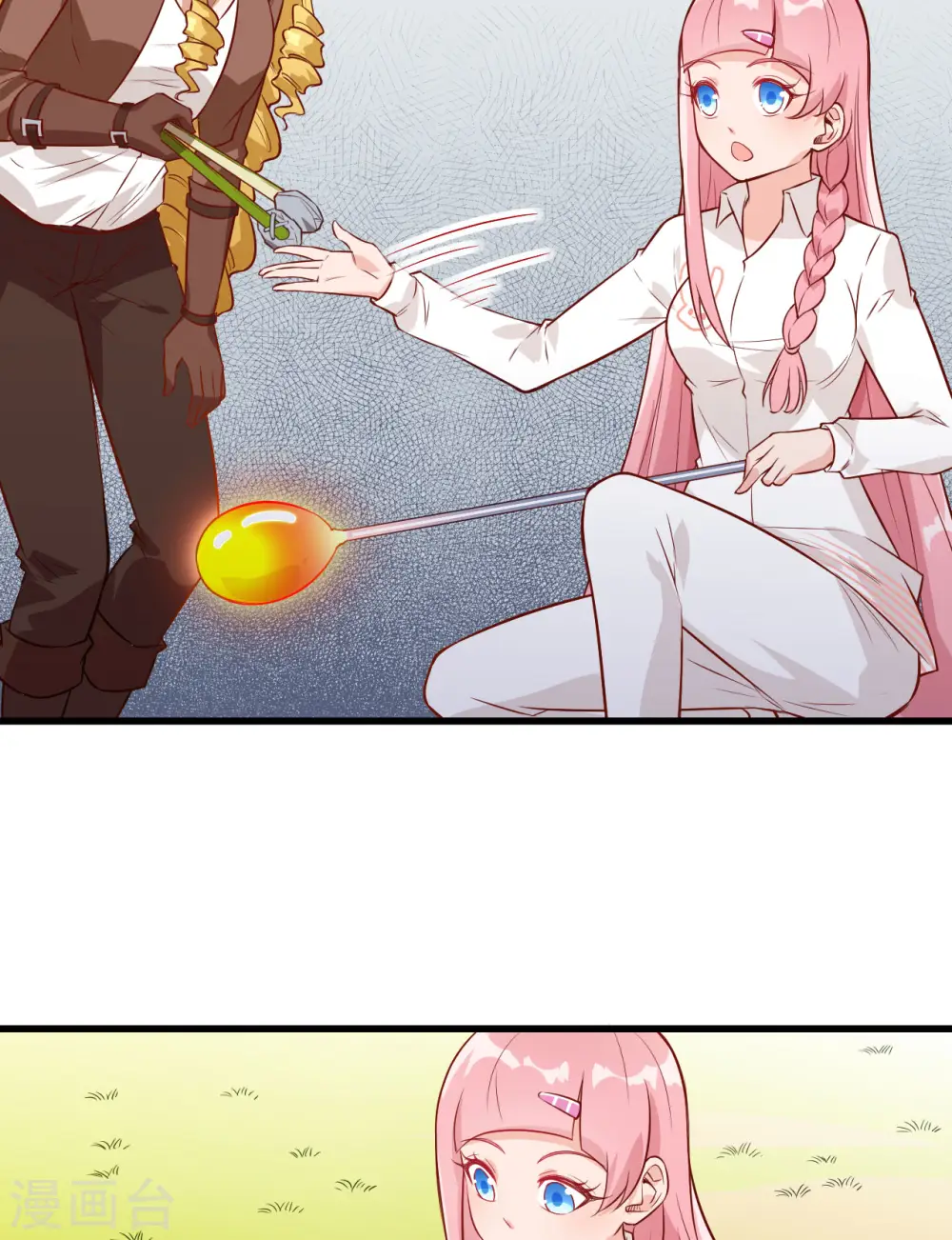第69话51