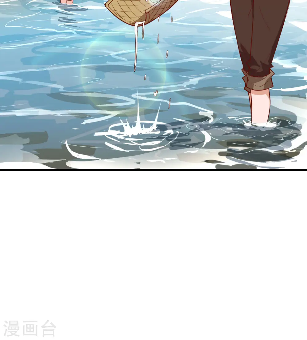 第69话16