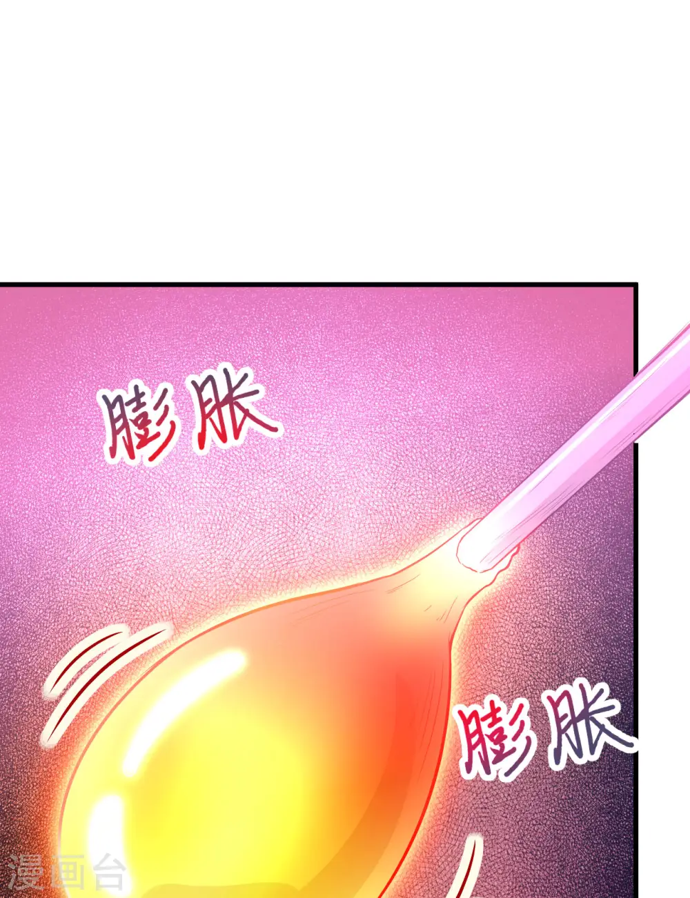第69话49