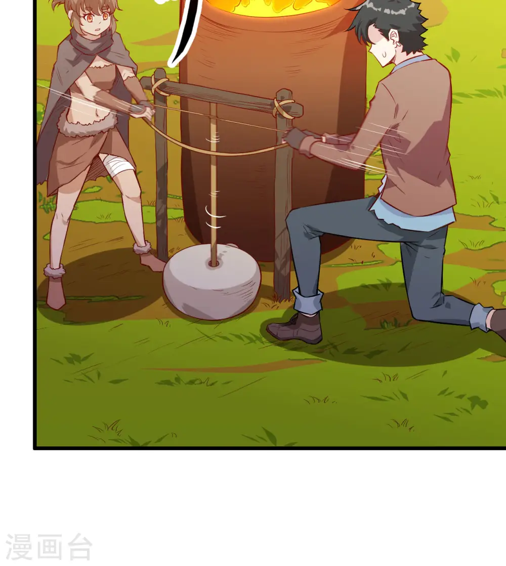 第68话48