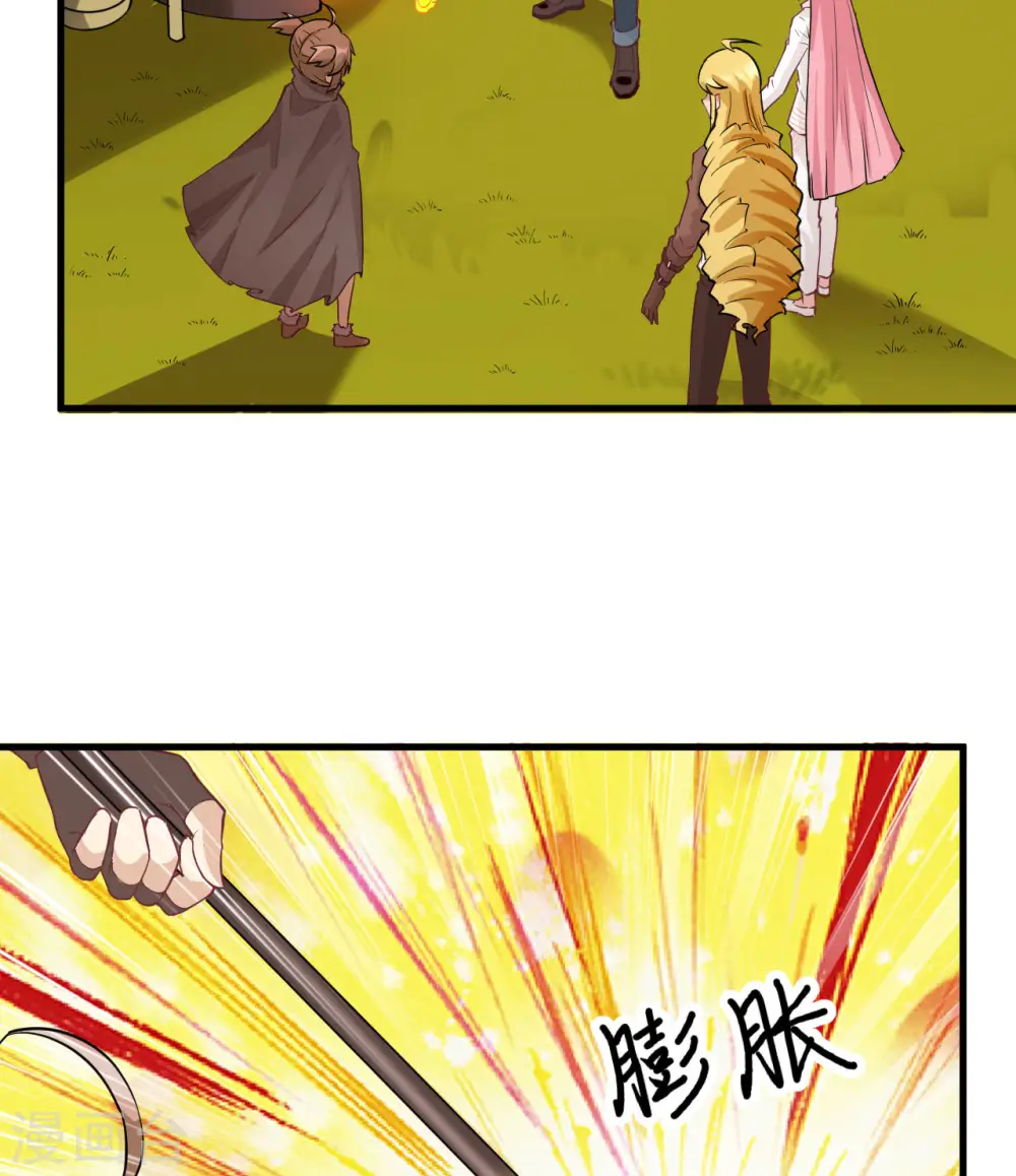 第69话42