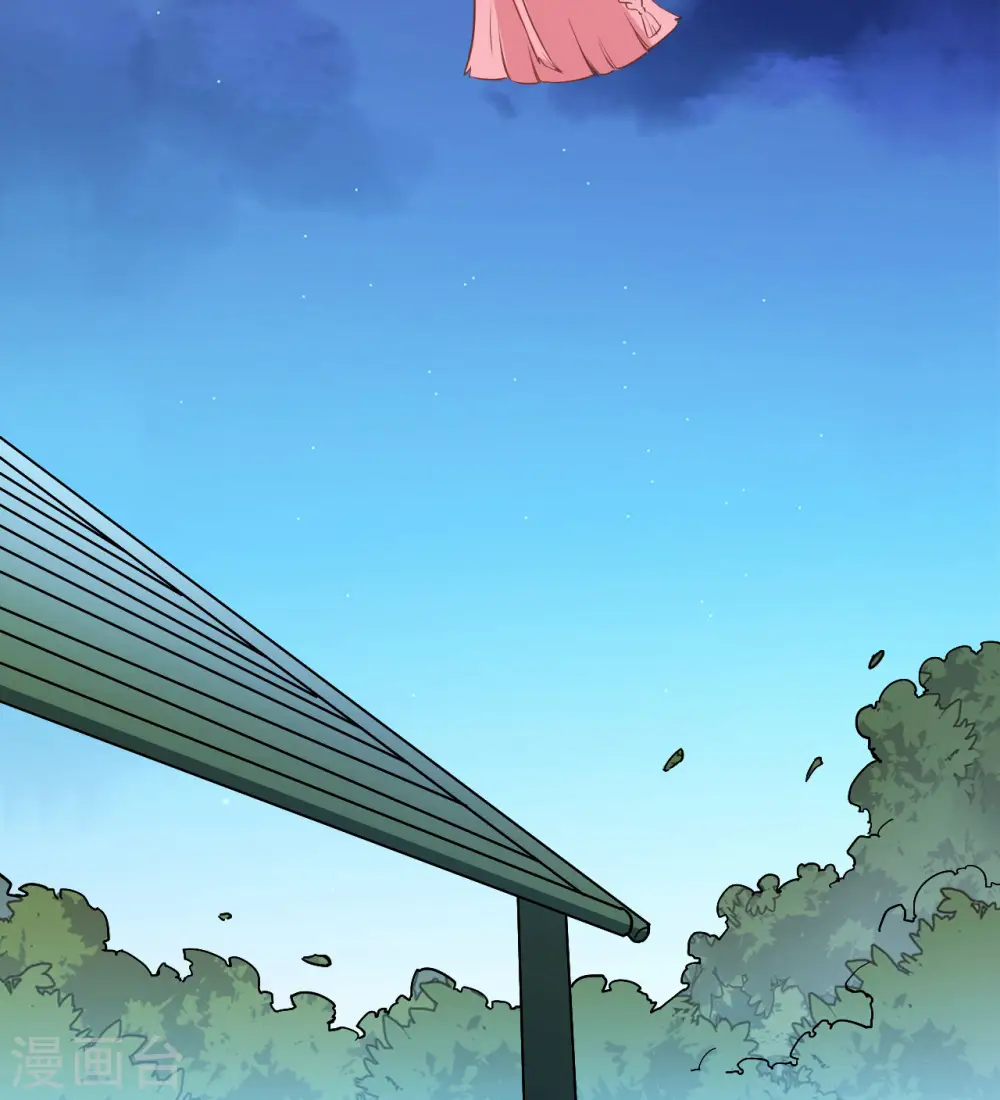 第70话53