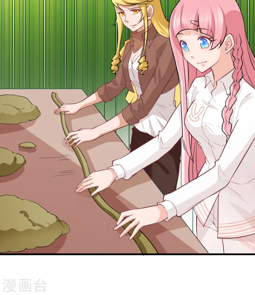 第69话40