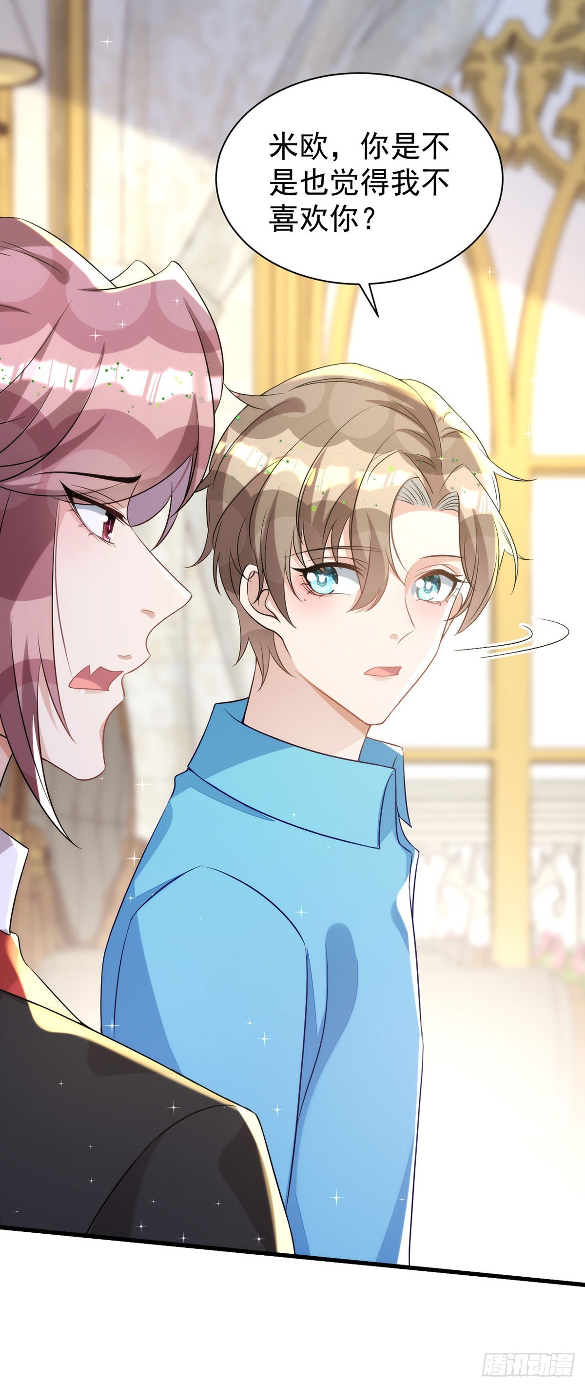 第137话重新结契6