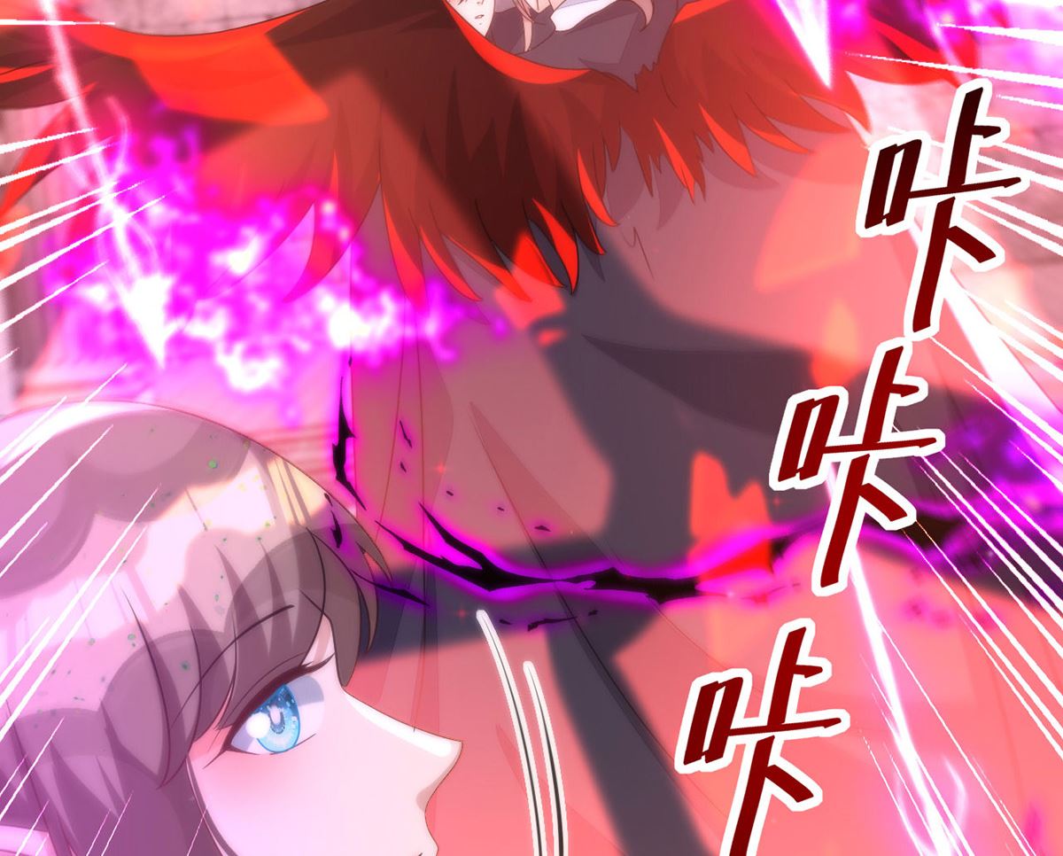 第159话 献祭26