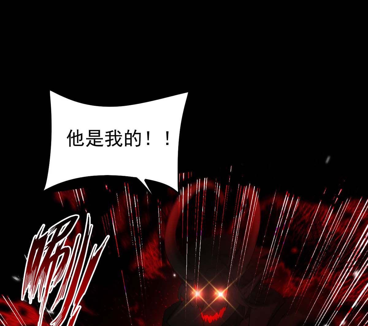 第163话 重结情契10