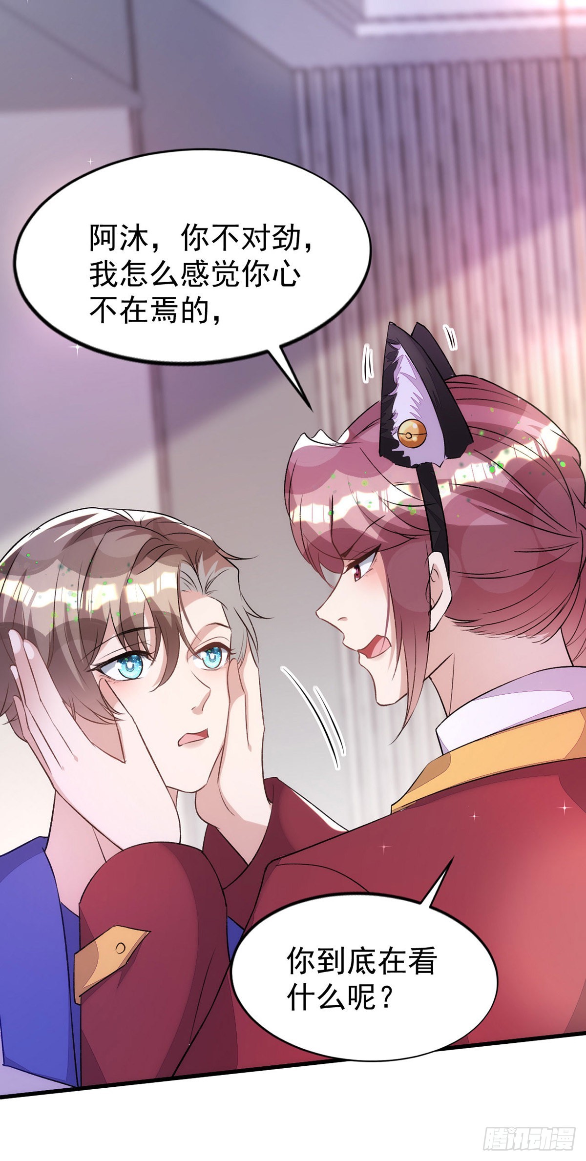 第150话开始行动1
