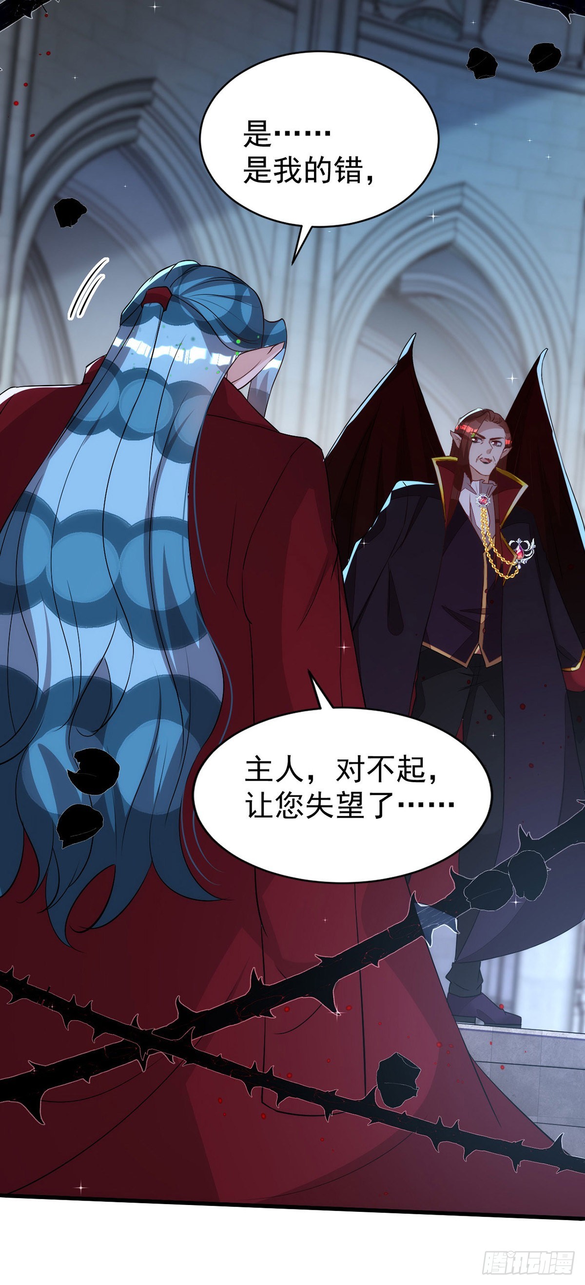 第150话开始行动26