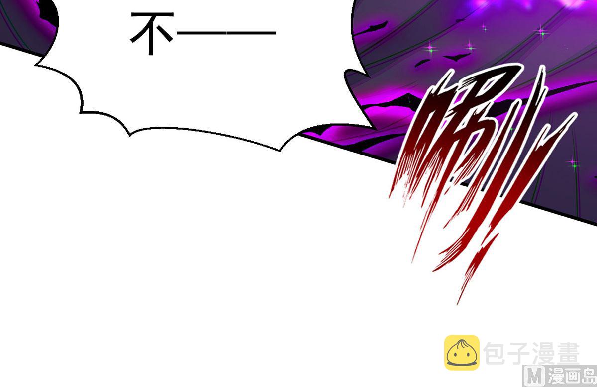 第159话 献祭44